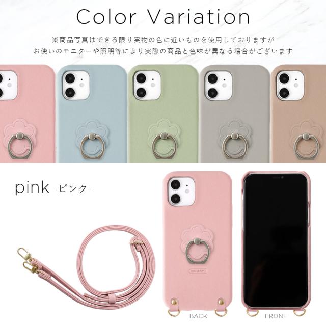 シンプルスマホ6 シンプルスマホ5 ケース 背面 シンプルスマホ4 ケース 