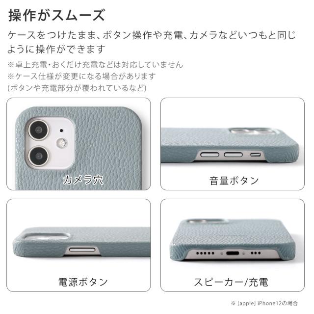 Dm01k Disney Mobile Dm 01k ディズニー スマホケース 全機種対応 背面型スマホケース スマホカバー ディズニーモバイル 背面型 携帯カバの通販はau Pay マーケット アグレス