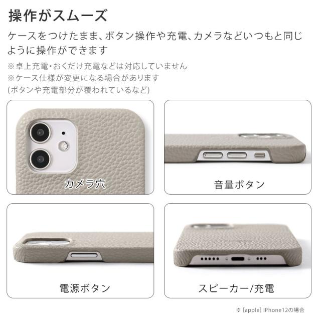 Dm01k Disney Mobile Dm 01k ディズニー スマホケース 全機種対応 背面型スマホケース スマホカバー ディズニーモバイル 背面型 携帯カバの通販はau Pay マーケット アグレス Dm01k Disney Mobile Dm 01k ディズニー スマホケース 全機種対応 背面型スマホケース スマホカバー ディズニーモバイル 背面型 携帯カバの通販はau Pay マーケット アグレス