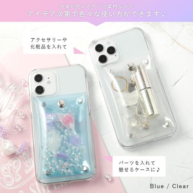Disney mobile 背面型 スマホケース dm01k Disney mobile DM-01K