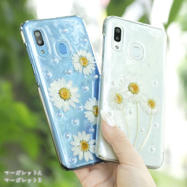 スマホケース 全機種対応 iPhone 17スマホケース iphone 16eケース googlepixel9aスマホケース 背面型 galaxy s25スマホケース basio4 kyv47 ケース iphone 17ケース xperia 10viスマホケース aquos sense9スマホケース googlepixel8aケース 本革 レザー シェル型