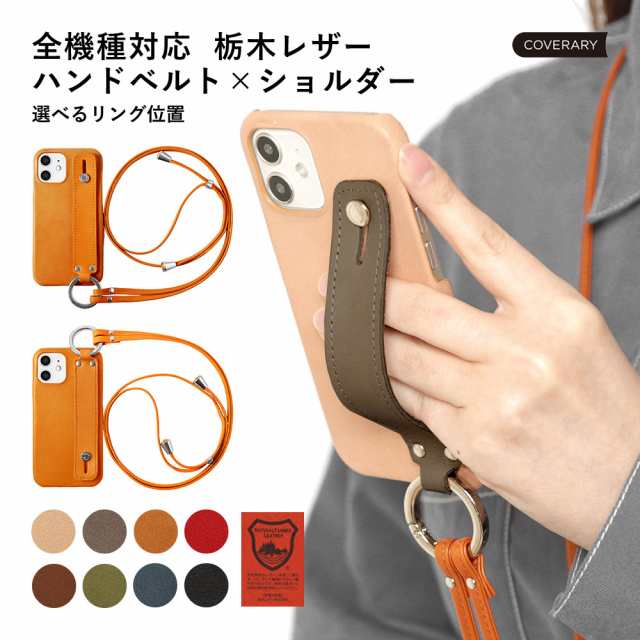 Zenfone スマホケース 背面型 zenfone9 ケース zenfone8 flip ケースzenfone ma(M1) zb555kl ケース zenfone10ケース zenfone7 zenfone max m2 ケース zenfone max pro m2 ゼンフォン ぜんふぉん ゼンホン 携帯ケース 携帯カバー  送料無料 phine case 全機種対応の通販は