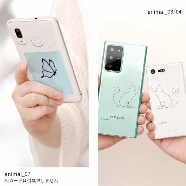 huawei p20 lite ケース huawei p30 lite ケース 背面 huaweiスマホケース シェル型 スマホケース huawei  nova lite スマホケース huaの通販はau PAY マーケット アグレス au PAY マーケット－通販サイト