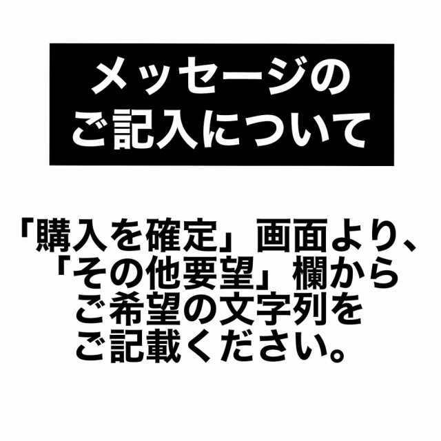 名入れ ギフト メッセージ 栃木レザー スマホケース 第2世代 Iphone 11 Iphone8 Plus Iphone7 Plus 背面型 全機種対応 スマホカバー 携帯の通販はau Pay マーケット アグレス