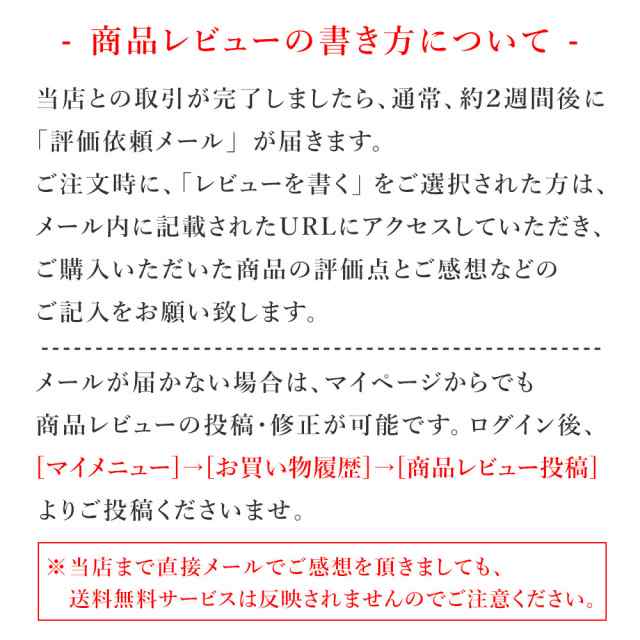 スマホミラー 鏡 薄型 カード スマホケース 手帳型 手帳カバー 手帳ケースの通販はau PAY マーケット - アグレス