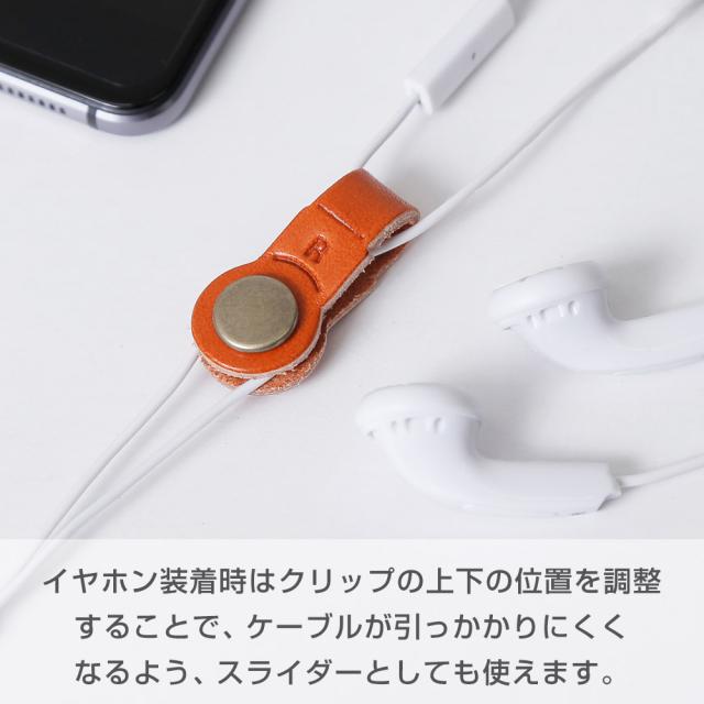 コードクリップ コードホルダー ヘッドホン ヘッドフォン 本革 栃木レザー 革 レザー 収納 プレゼント 小物 可愛い アクセサリーの通販はau Pay マーケット アグレス