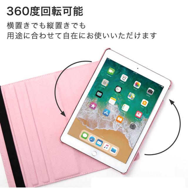 iPad（第8世代）シルバー　カバー付き Amazon.co.jp: iPad 10.2インチ ケース iPad 第8世代 ケース