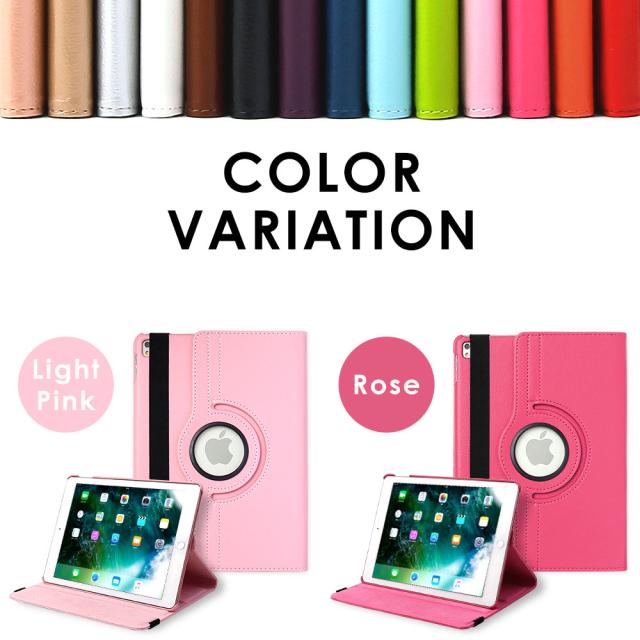 iPad ケース 第8世代 A2429 iPad 第8世代 カバー 回転 iPad