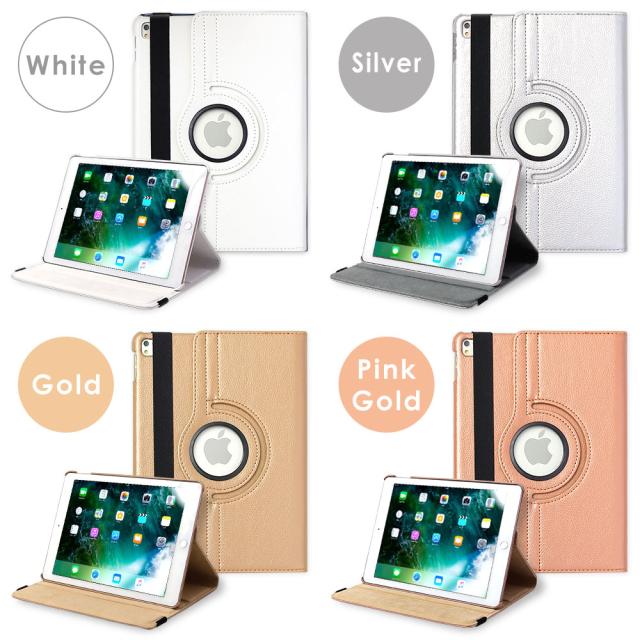 iPad ケース 第8世代 A2429 iPad 第8世代 カバー 回転 iPad