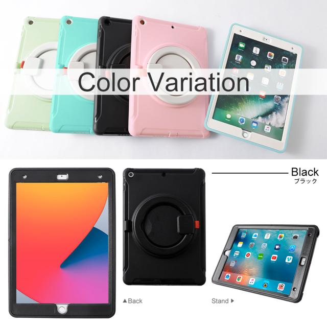 Ipad ケース Ipad 第9世代 ケース 第8世代 第7世代 ペン収納 おしゃれ スタンド Ipadケース 10 2 カバー アイパッド 21 19 360の通販はau Pay マーケット アグレス