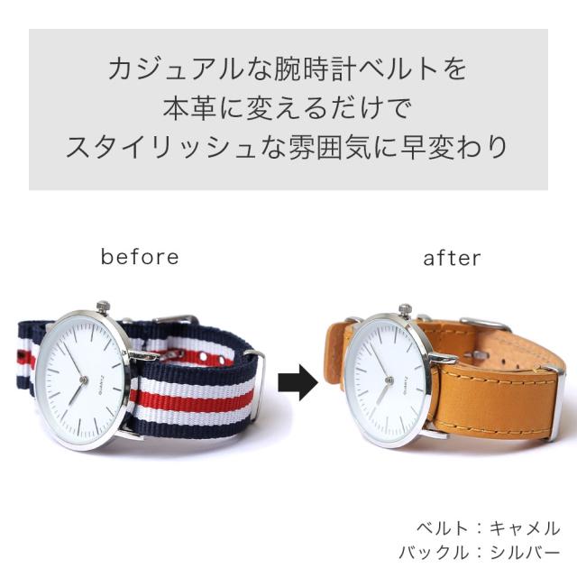 時計ベルト 18mm 20mm 22mm 24mm レザー 革 本革 イタリアンレザー