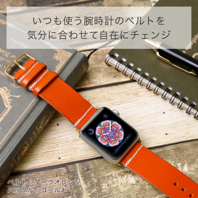 Apple Watch - Apple Watch HERMES 44mm アップルウォッチ 3490 Apple Watch HERMES 44mm アップルウォッチ 3490