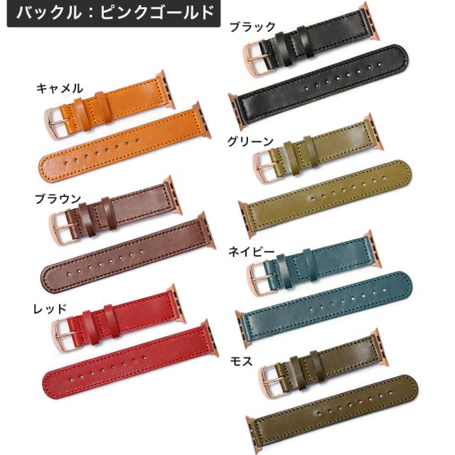 Apple いに Watch Series 9.44mm グリーン