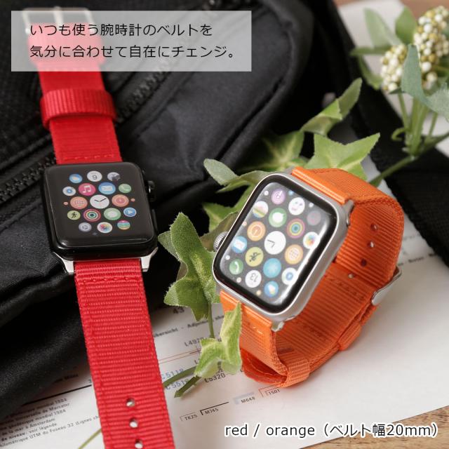 おまけ付き Apple Watch series 9 放ち 41mm