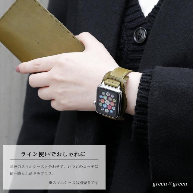 アップルウォッチ ベルト アップルウォッチ バンド レディース Apple Watch アップルウォッチ6ベルト アップルウォッチ3ベルト レザー 革の通販はau Pay マーケット アグレス