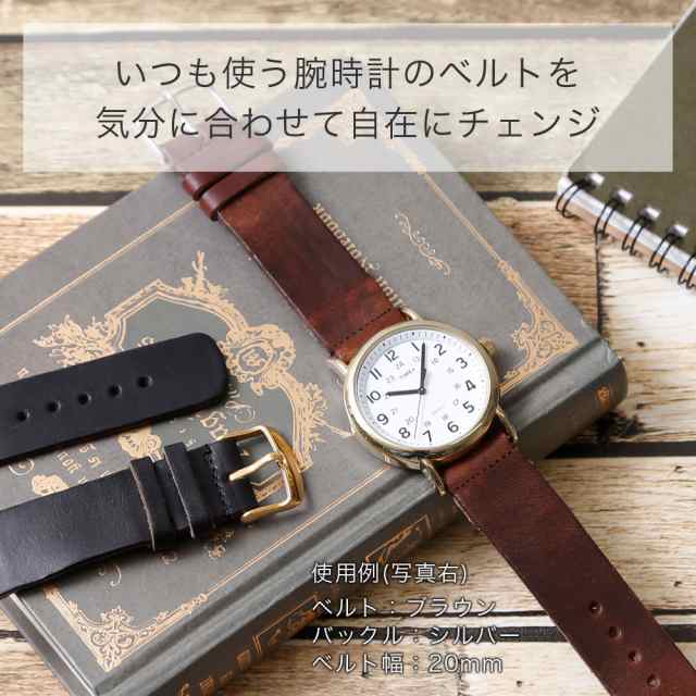 卸し売り購入 時計ベルト 時計バンド 革18mm ブラウン レザーベルト