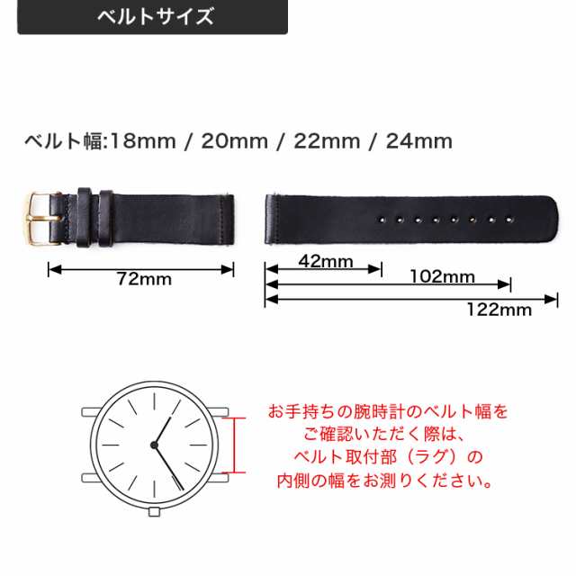 時計ベルト 18mm 20mm 22mm 24mm レザー 革 本革 ホーウィン
