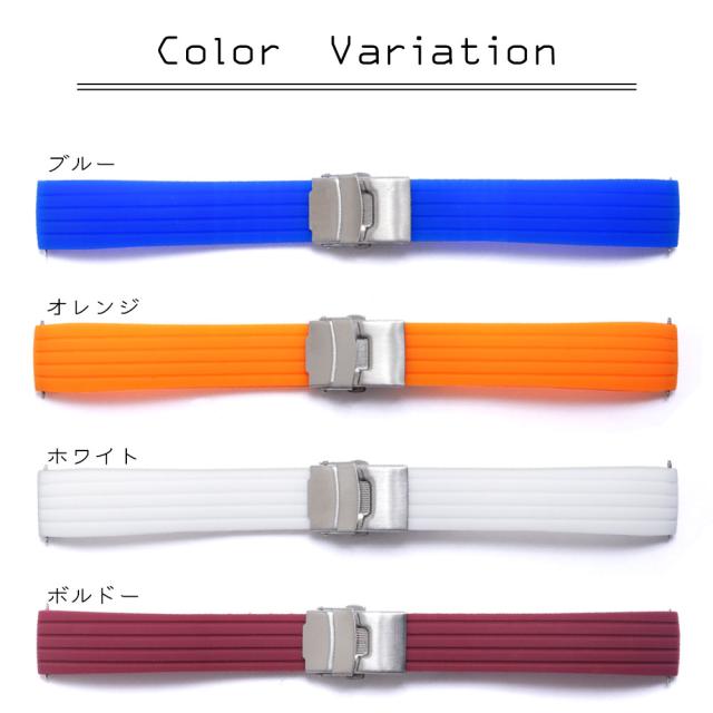 時計ベルト 18mm 20mm 22mm 24mm シリコン ラバー 防水 スポーツ