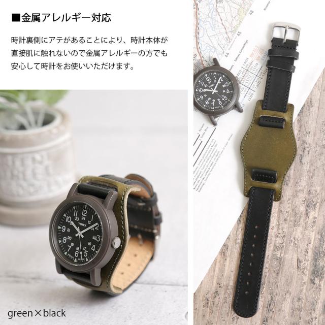 時計ベルト 18mm mm 22mm 24mm レザー 革 本革 栃木レザー 腕時計 時計 バンド ベルト 替えベルト 交換用 レディース メンズ 調整工具 の通販はau Pay マーケット アグレス