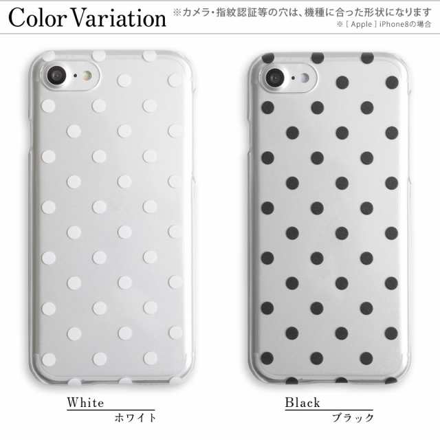 スマホケース Disney Mobile Dm 01j Disney Mobile Dm 01k 手帳型 全機種対応 スマホカバー ディズニーモバイル 携帯カバー 携帯ケース の通販はau Pay マーケット アグレス