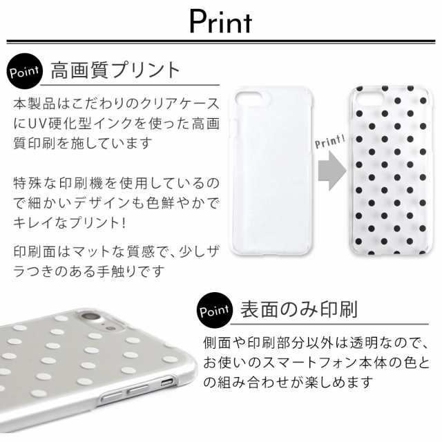 スマホケース Disney Mobile Dm 01j Disney Mobile Dm 01k 手帳型 全機種対応 スマホカバー ディズニーモバイル 携帯カバー 携帯ケース の通販はau Pay マーケット アグレス