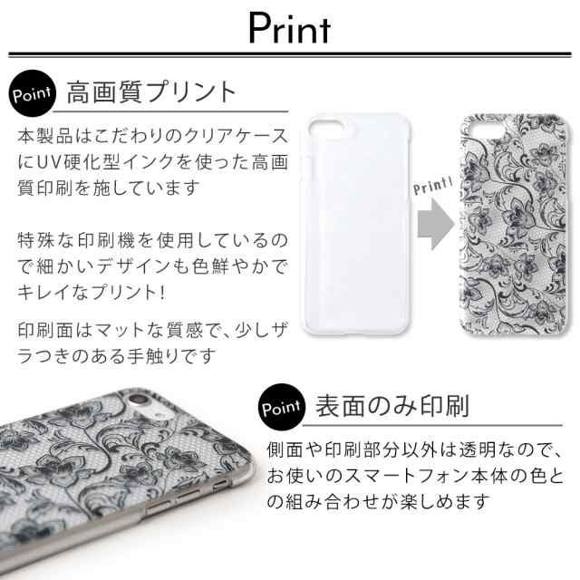 スマホケース Disney Mobile Dm 01j Disney Mobile Dm 01k 手帳型 全機種対応 スマホカバー ディズニーモバイル 携帯カバー 携帯ケース の通販はau Pay マーケット アグレス