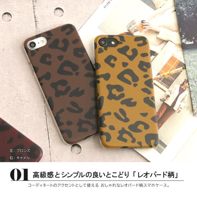 スマホケース Disney Mobile Dm 01j Disney Mobile Dm 01k 手帳型 全機種対応 スマホカバー ディズニーモバイル 携帯カバー 携帯ケース の通販はau Pay マーケット アグレス