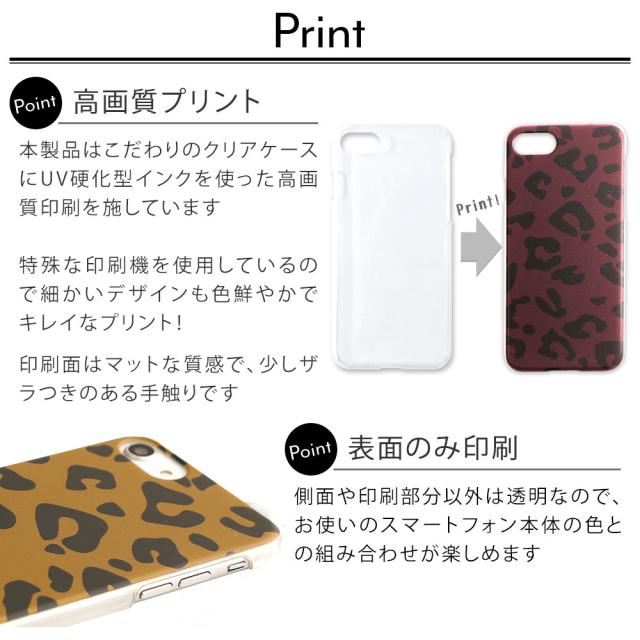 スマホケース Disney Mobile Dm 01j Disney Mobile Dm 01k 手帳型 全機種対応 スマホカバー ディズニーモバイル 携帯カバー 携帯ケース の通販はau Pay マーケット アグレス