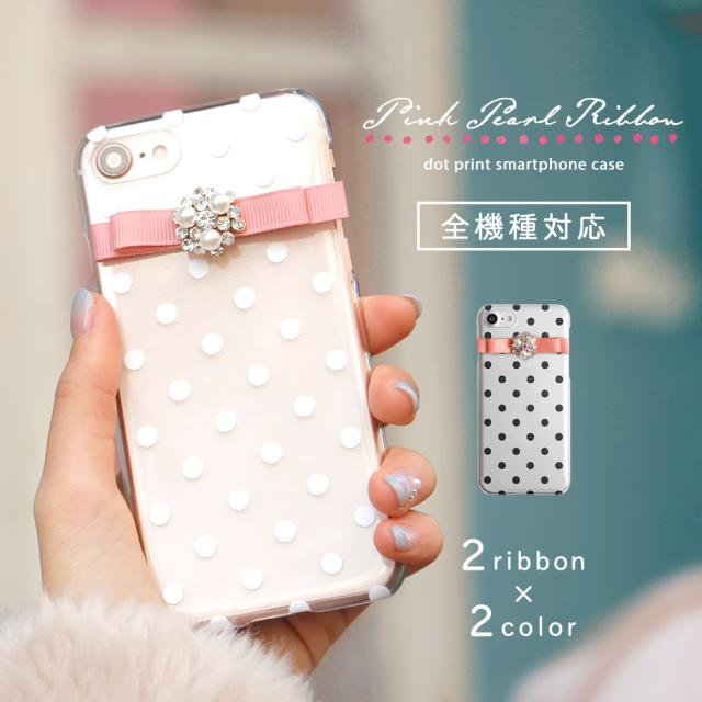 Dm01k Disney Mobile Dm 01k ディズニー スマホケース 全機種対応 背面型スマホケース スマホカバー ディズニーモバイル 背面型 携帯カバの通販はau Pay マーケット アグレス