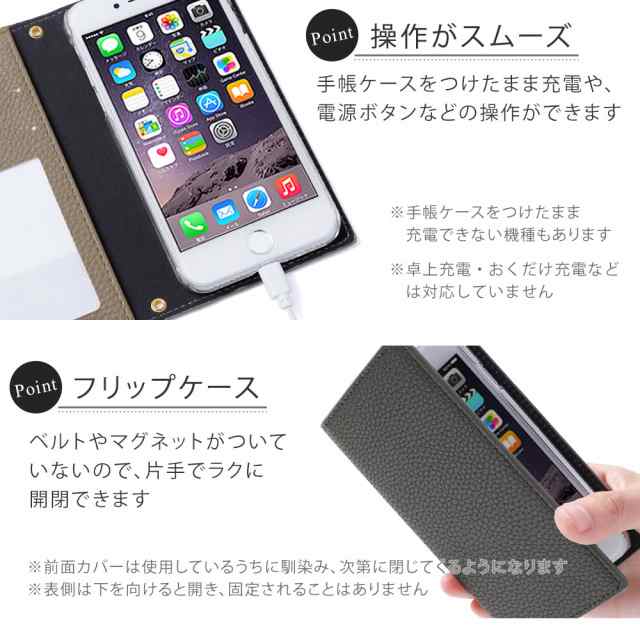 手帳型 猫 ネコ シンプルスマホ6 シンプルスマホ5 ケース 手帳型 シンプルスマホ4 ケース ソフトバンク シンプル スマホ 4ケース シンプの通販はau  PAY マーケット - アグレス