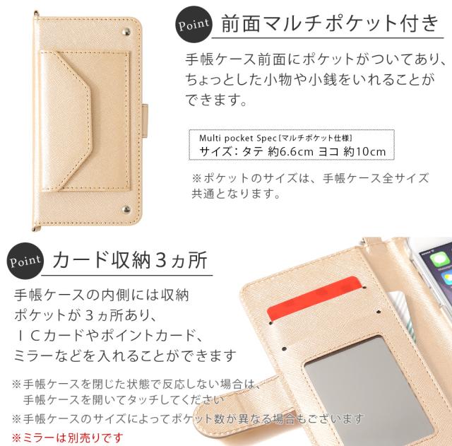 スマホケース iPhone 12 Pro iPhone 12 mini iPhone SE 第2世代 iPhone 