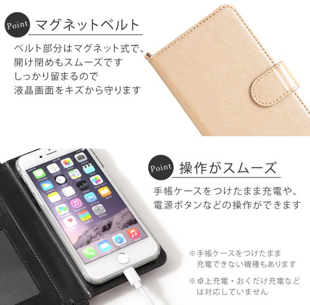 Galaxy A51手帳型ケース Galaxy A51 ケース Galaxy S手帳型ケース スマホケース Galaxy S手帳型 Galaxy Note Ultra ケース 手帳 Gaの通販はau Pay マーケット アグレス