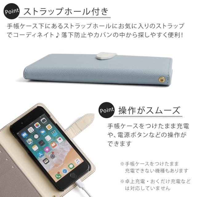 スマホケース Galaxy A30 Scv43 Aquos Sense2 Shv43 Xperia Xz3 Sov39 Aquos Shv40 Xperia Xz1 Sov36 Sov34 Shv45 手帳型 全機種対応 スの通販はau Pay マーケット アグレス