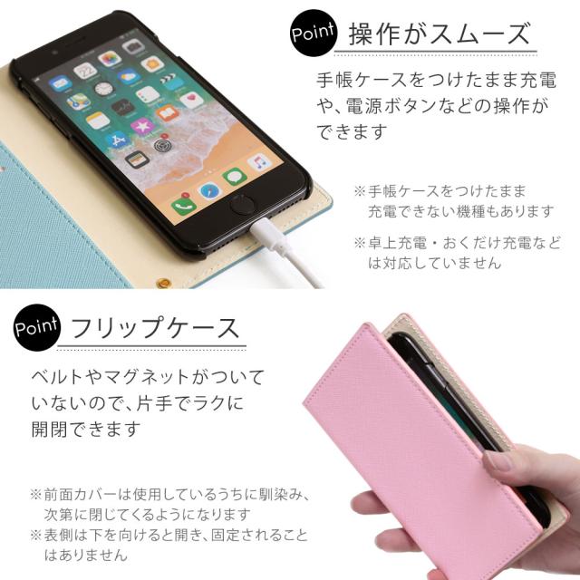 格安スマホ スマホケース Xperia 8 Galaxy Note10 Plus Galaxy S Oppo Reno A Aquos Sense Lite Sh M05 Huawei P30 Lite Sh Rm12 Galaxの通販はau Pay マーケット アグレス
