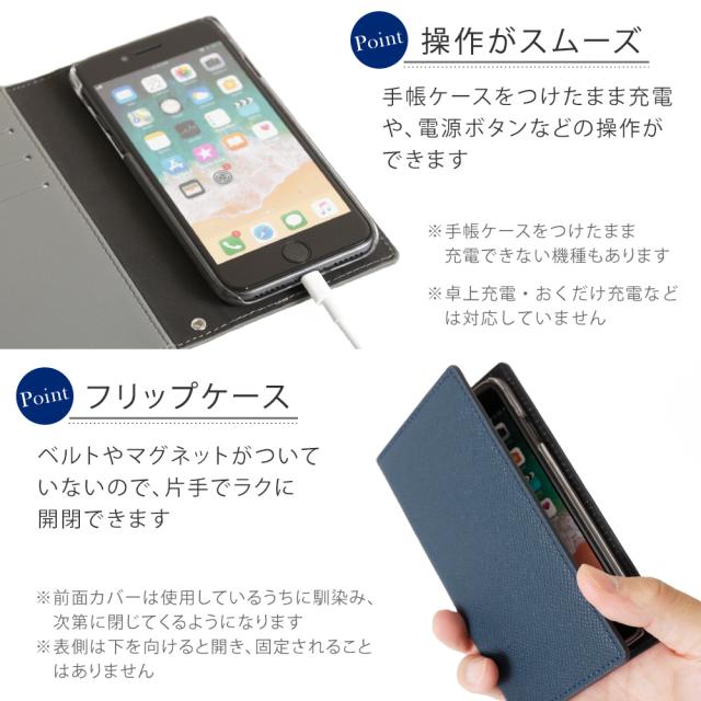 格安スマホ スマホケース Moto E5 Moto G7 Plus Moto G7 Power Moto G6 Play Moto Z3 Play 手帳型 全機種対応 スマホカバー モト 携帯カの通販はau Pay マーケット アグレス