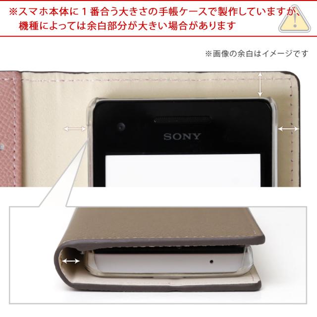 スマホケース Disney Mobile Dm 01j Disney Mobile Dm 01k 手帳型 全機種対応 スマホカバー ディズニーモバイル 携帯カバー 携帯ケース の通販はau Pay マーケット アグレス