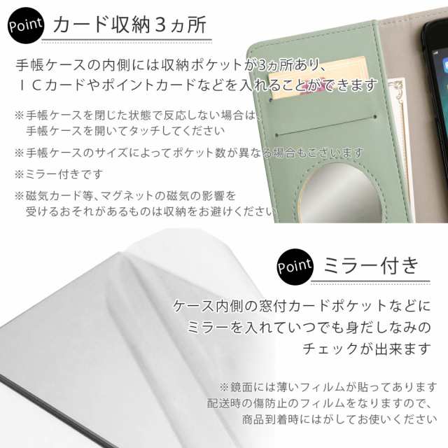 android ケース 手帳型 ケース 窓付き 販売 f-01j