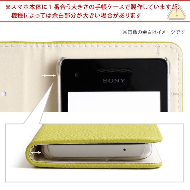 Dm01k Disney Mobile Dm 01k ディズニー スマホケース 全機種対応 手帳型スマホケース スマホカバー ディズニーモバイル 手帳型 携帯カバの通販はau Pay マーケット アグレス