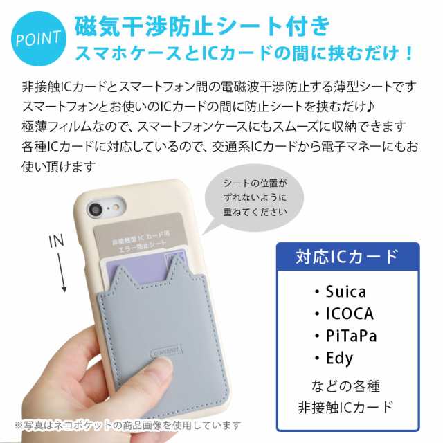 Dm01k Disney Mobile Dm 01k ディズニー スマホケース 全機種対応 背面型スマホケース スマホカバー ディズニーモバイル 背面型 携帯カバの通販はau Pay マーケット アグレス