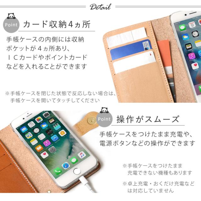 栃木レザー スマホケース Aquos Sense2 Shv43 Aquos Sense Shv40 Aquos R Shv39 Aquos R2 Shv42 Shv41 手帳型 全機種対応 スマホカバー Aの通販はau Pay マーケット アグレス