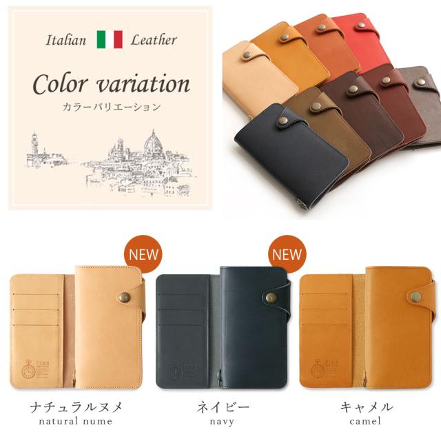 Iphone11 ケース Iphone 11ケース手帳型 Iphone 12 ケース手帳型 Iphon12ケース Iphone8 ケース Iphone8 手帳型 スマホケース Iphone8 Ipの通販はau Pay マーケット アグレス