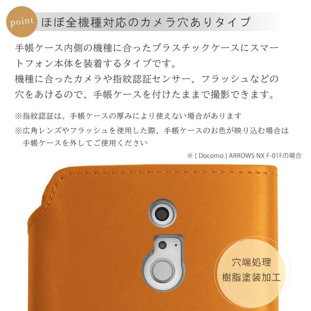 栃木レザー スマホケース Arrows U 801fj Arrows Nx F 02h Arrows Be3 F 02l Arrows Nx F 01j Arrows Be F 05j 手帳型 全機種対応 スマホの通販はau Pay マーケット アグレス