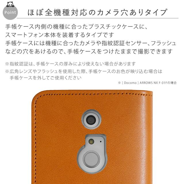 栃木レザー スマホケース Arrows U 801fj Arrows Nx F 02h Arrows Be3 F 02l Arrows Nx F 01j Arrows Be F 05j 手帳型 全機種対応 スマホの通販はau Pay マーケット アグレス
