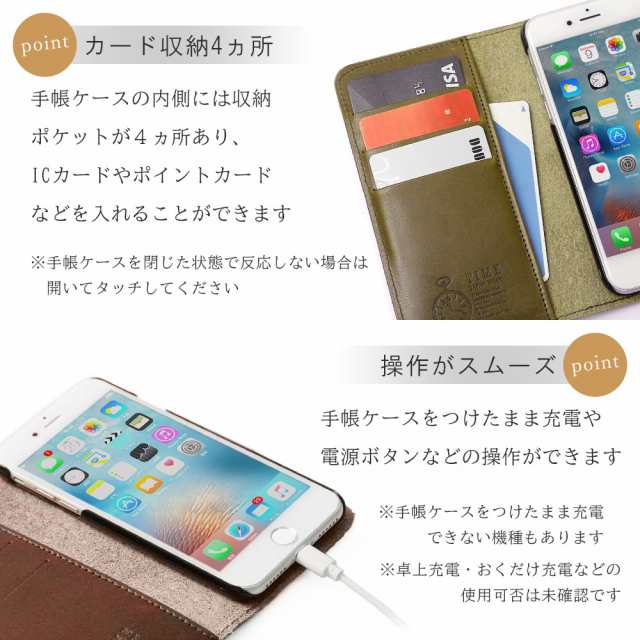 栃木レザー スマホケース Iphone 12 Pro Iphone 12 Mini Iphone Se 第2世代 Iphone 11 Iphone8 Plus Iphone7 Plus 手帳型 全機種対応 スの通販はau Pay マーケット アグレス