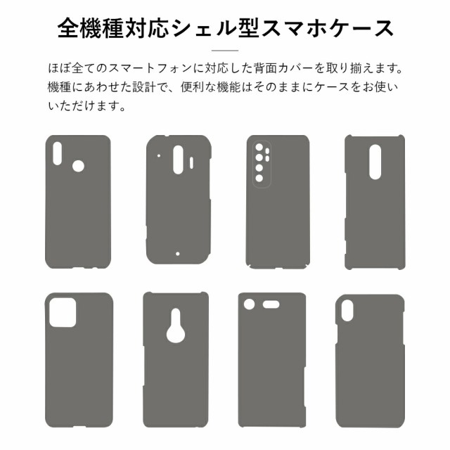 らくらくスマートフォンme F-01L ケース らくらくスマートフォン F-42A ケース らくらくスマートフォン F-01L らくらくホン ケース  シンプル F-06F f-04j らくらくフォン ケース らくらく スマホ カバー ケース docomo ドコモ かわいい レザー 本革 シェルケース  ハート柄 ...