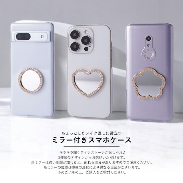 スマホケース クリア 可愛い ハンドメイド zenfone max pro m1 ケース 