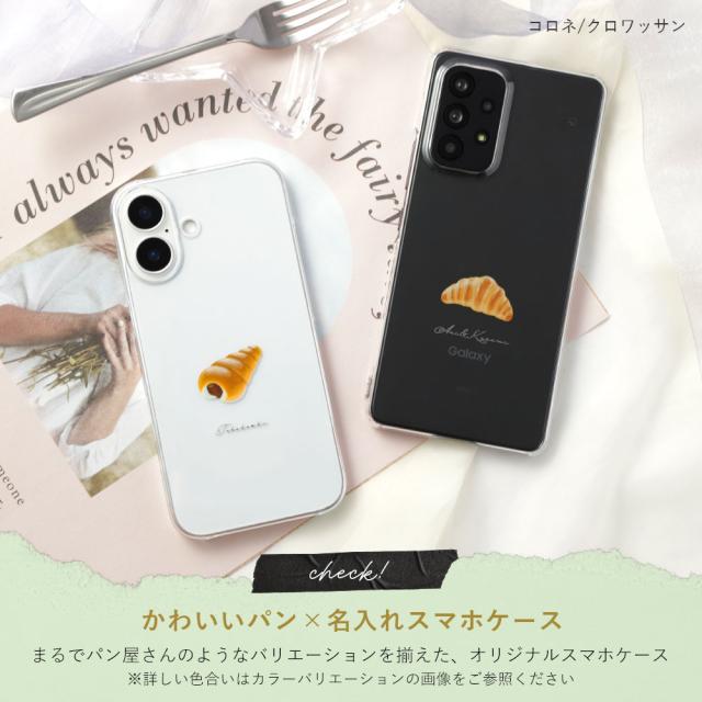 らくらくフォン f01l ケース docomo らくらくフォン カバーf52b