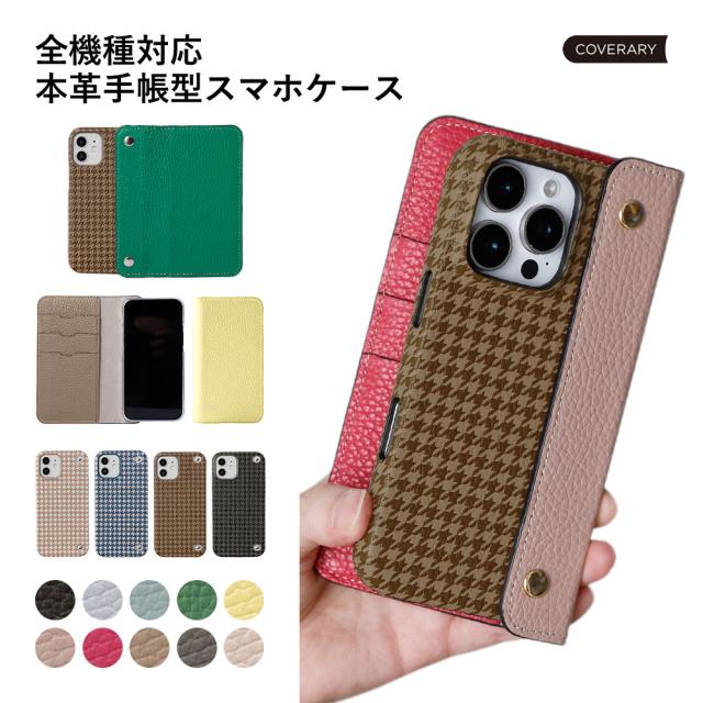 ミセスグリーンアップル Mrs.GREEN APPLE 引退品 詰め合わせ