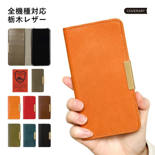 iphone xs ケース MINES ウルトラスエード ムーミンのファンにはたまらない、少し大人な世界観。キラキラ輝く