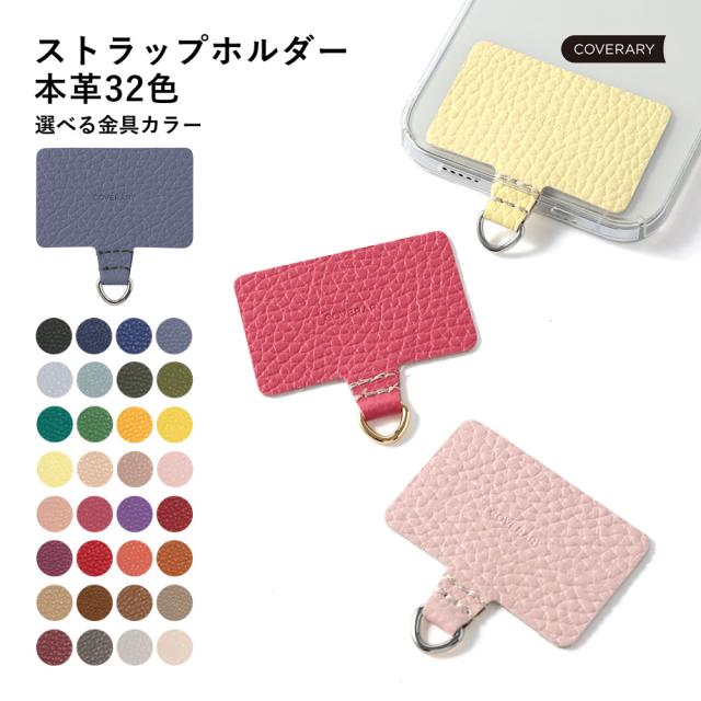 まとめ得  日本トラストテクノロジー キーケース型microUSBケーブル (レッド) KCMU-RDX10 x [4個] /l まとめ得 日本トラストテクノロジー キーケース型microUSBケーブル